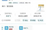 吃瓜娱乐在线下载,揭秘热门综艺幕后故事